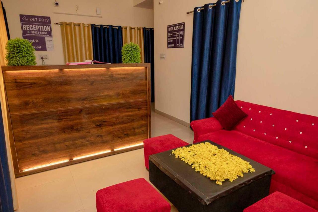 Hotel O Pop Hotel Blue Star Bhilai Экстерьер фото